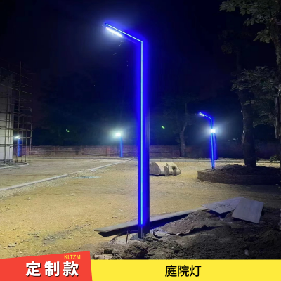 ͥԺS LED^ XϽ^ ͲğU