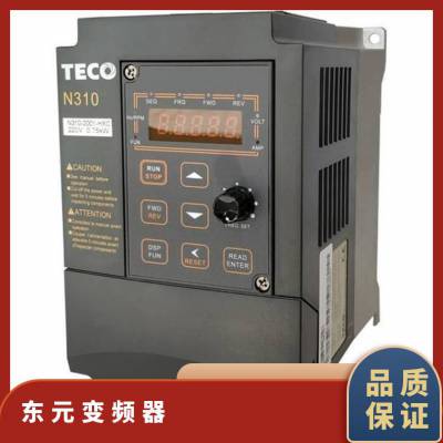 东元变频器N310-4003-H3X N-4005 2.2kw 3.7Kw 替代N2-405