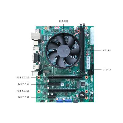 GITSTAR 国产化飞腾D3000商用办公台式机电脑主机GPC-160 GM9-2003