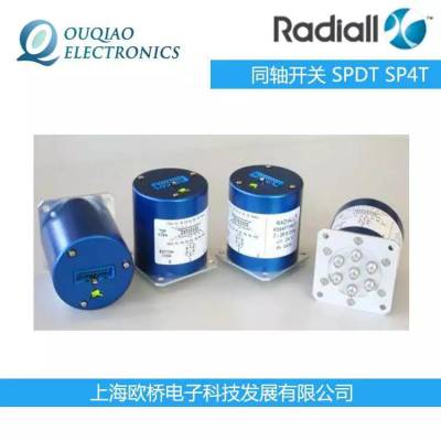 RadiallͬῪ SPDT SP8TR514F73617