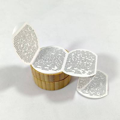 双层化妆品标签 香薰蜡烛折叠说明书贴纸 多页复合医药小册子标贴