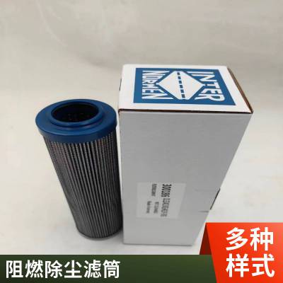 过滤厂家生产 钢厂 双联自清洗过滤器 可过滤液压油润滑油 可非标出