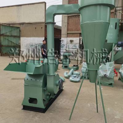 a4纸粉碎机粗细可调面巾纸打碎机纸浆板切碎机