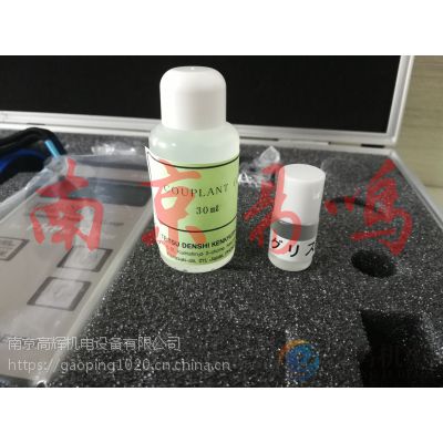 UDM-1100DLձͨTEITSUĤUDM-1100DL