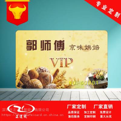 ҶƳֵԱpvc ӡˢӰӿſ Ƶ괢ֵԱ