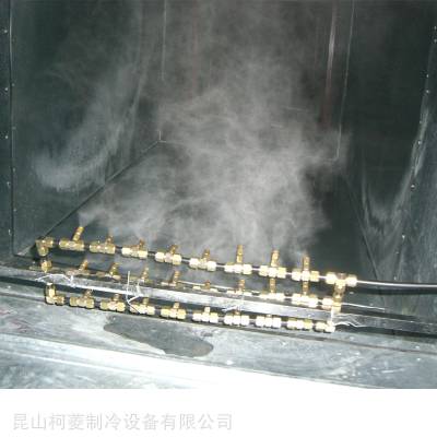 苏州中央空调改造专用加湿器高压微雾加湿器节能环保
