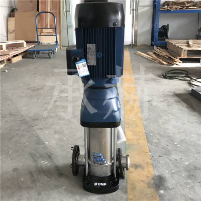 南泵CDM20-1立式不锈钢高效高压，多级离心泵