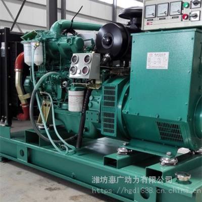 4D24G7ͻ ɻ䱸20KW