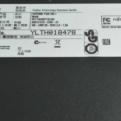 Fujitsu Esprimo P420 i5-4430 3.0G/4GB/1TB富士通工控机