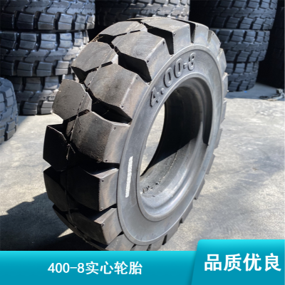 通派拖车用橡胶材质低噪音400-8实心轮胎