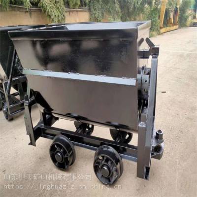 鐵路器材廠供應(yīng)側(cè)卸式礦車(chē)平穩(wěn)卸載 KFU0.75-6翻斗式礦車(chē) 軌道附件