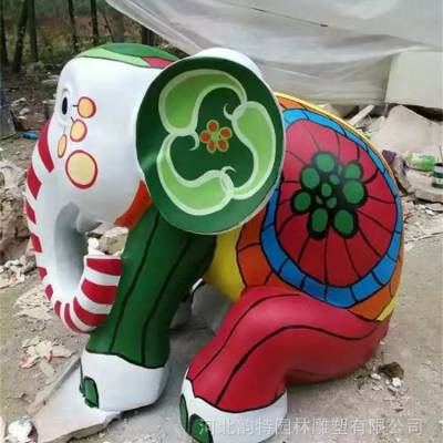 彩色小象雕塑 玻璃钢抽象动物大象定制加工