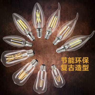 LED(f)őfE27ݿڄ(chung)ůSuz1wݳ