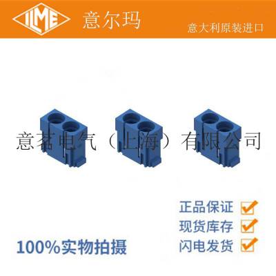 ILME 意尔玛连接器 CX 02 P 2芯 气动模块