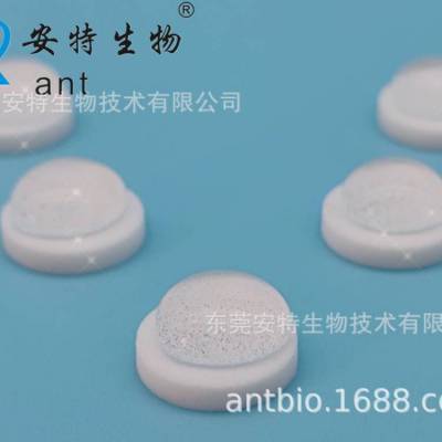 Antbio 孔径20μm厚度1.6mm 3ML通用***分子量聚乙烯疏水性筛板