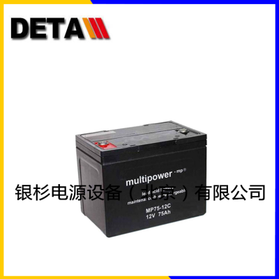 德国Multipower蓄电池MP3.4-12 12V3.4AH太阳能光伏发电系统