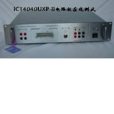 ZY-ICT4040UXP-II 电路板故障维修测试仪