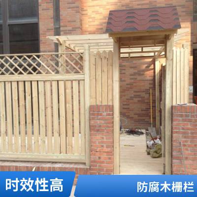 庭院防腐木圆形拱门带栅栏园艺绿植爬藤架餐饮店花园栅栏门花架