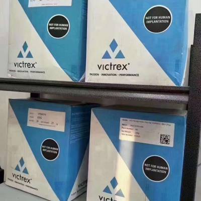 PEEK英国威格斯VICTREX 450FC30低摩擦 易流动聚醚醚酮