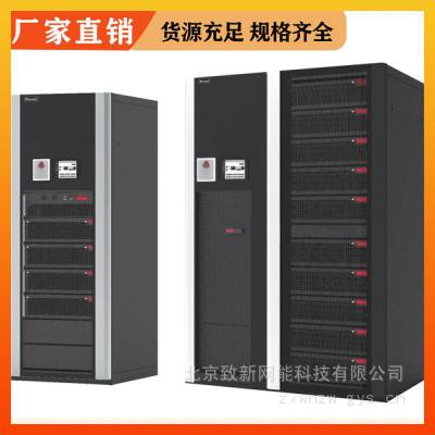 ŵʿUPSԴB15Kͣ籸15KVA ʽ