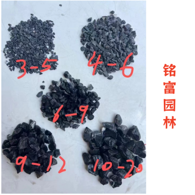 四 川黑色砾石多 少 钱一吨，四 川别墅黑石子铺地，***庭院黑色石子