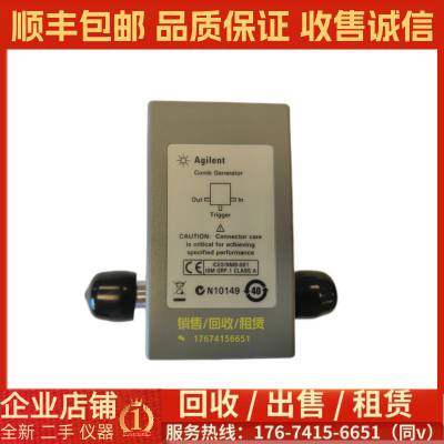 Agilent U9391 C״źŷ10MHz-26.5GHz
