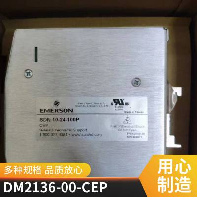 互换德国Votech沃特克滤芯 DUOTOV 90/559高压过滤器 轩