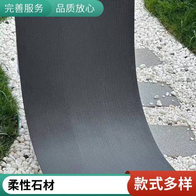 mcm ʯ 930*2680 ȼٴĿ нӹĿ ˼