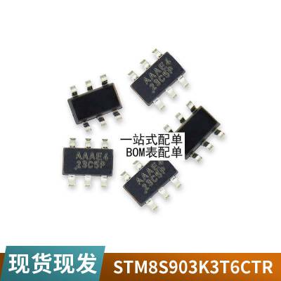 LA78141 ɨ輯ɵ· ȫԭװ 78141 ɵ·