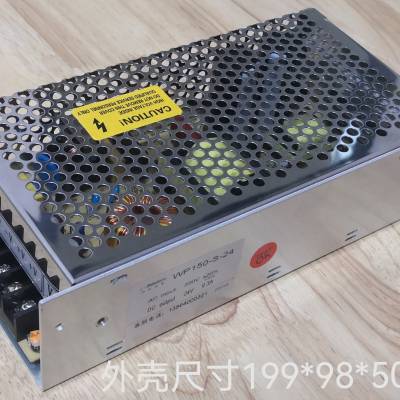 工控电源厂家WP150-S-24/24V6.3A/慧旺电子/工控电源