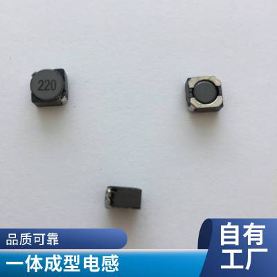金盛浩KINGSINGO功率电感CKNRS201610系列金属合金屏蔽电感合金粉末电感CKNRS252012系列高温