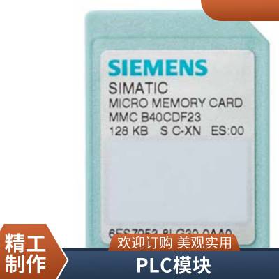 Ƶ6SL3054-4AG00-2AA0 V20SD  512 MB