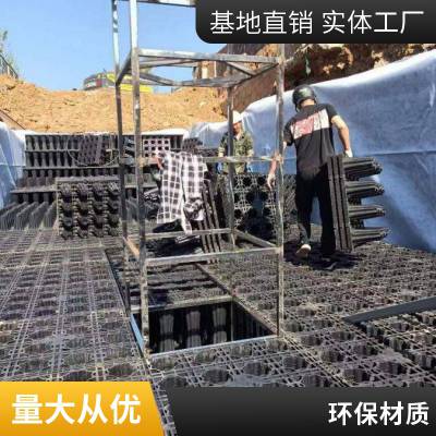 截污挂篮装置雨水弃流装置复合流过滤器PE雨水收集系统