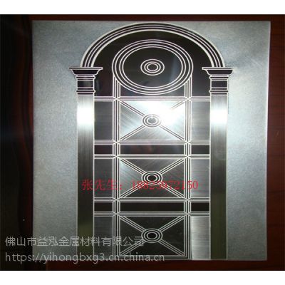 益泓厂家供应304黑金拉丝隔断 蚀刻花纹屏风 哑光无指纹镂空屏风