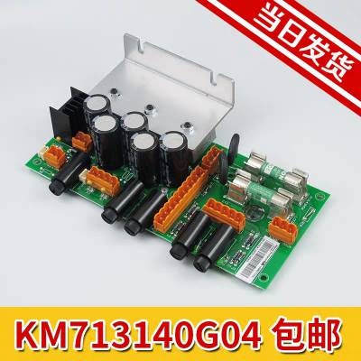 KM713140G04 ͨԴ ɳ ϵ
