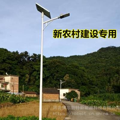 河北蔚县广场照明小金豆太阳能路灯 农村太阳能路灯