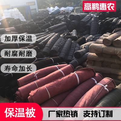 南宁大棚棉被价格_南宁防水大棚棉被_处理旧的温室大棚棉被