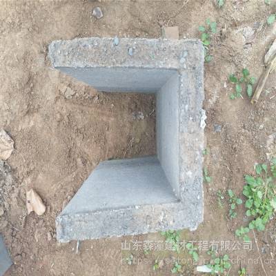 山东U型槽出售 水泥预制排水沟价格