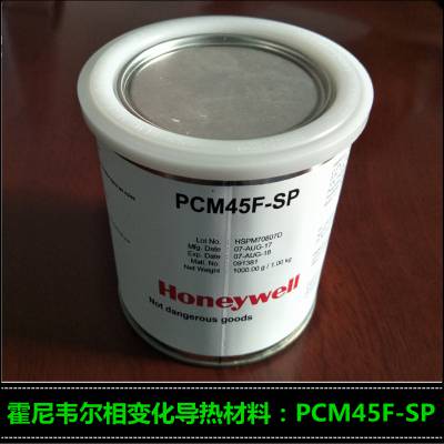 ӦΤȹ֬䵼ȸPCM45F-SP