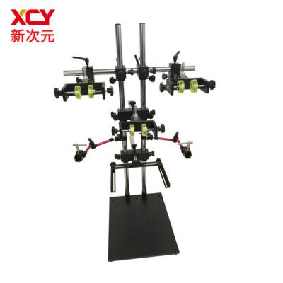 㶫ʡӦ´ԪƼXCY-DR-3D-02***ĿӾѧʵ鿪ƽ̨