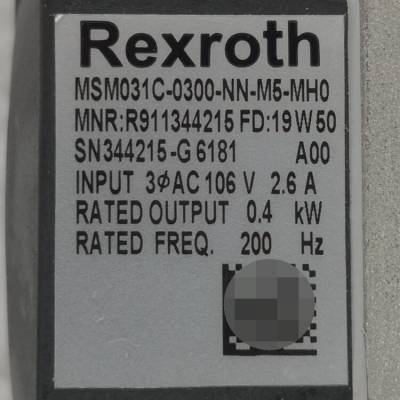 Rexroth//伺服电机//R911344215 MSM031C-0300-NN-M5-MH0