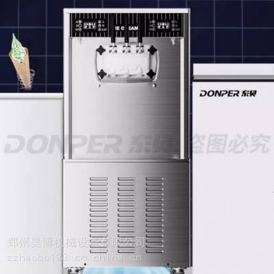 Donper东贝CKX600三相电大产量软质冰淇淋机批发 商用全自动冰淇淋机批发