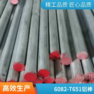 6082-T6к ӲϽ ׳6061
