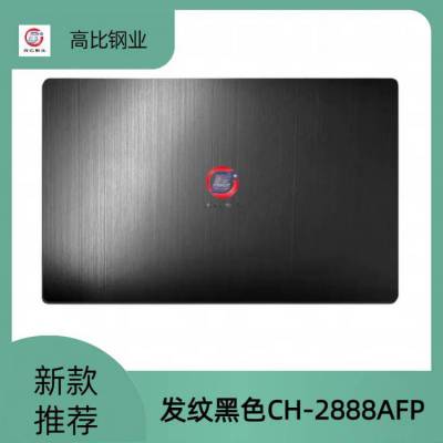 拉丝黑色CH-2888AFC真空黑钛彩色不锈钢电梯装饰材料
