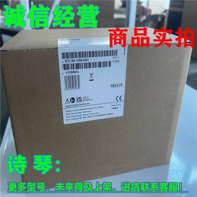 1P 6ES7288-1CR60-0AA1西门子SMART200 CPUCR60 6ES72881CR600AA1