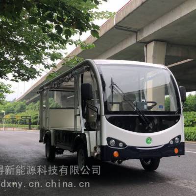 利凯士得供应电动小型货车，电动载货车，电动微型货车