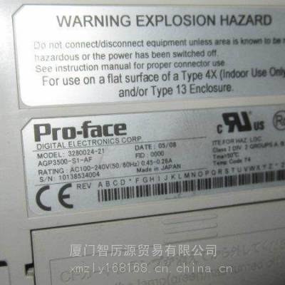 GP2301-LG41-24V.Դ