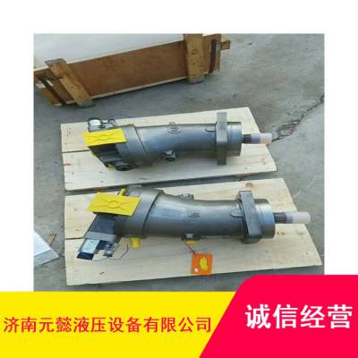 A7V80 A7V117 A7V107变量液压柱塞泵 打桩机A7V107液压泵