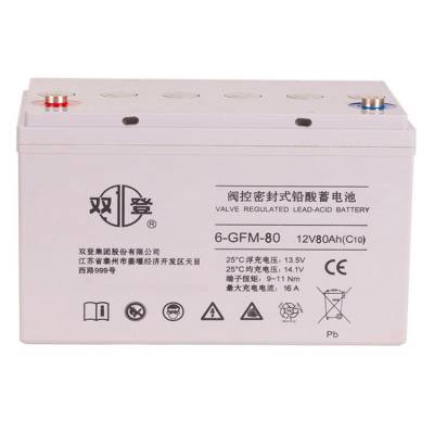 双登蓄电池 6-GFM-80 12V80AH免维护铅酸电池 UPS/EPS直流配套