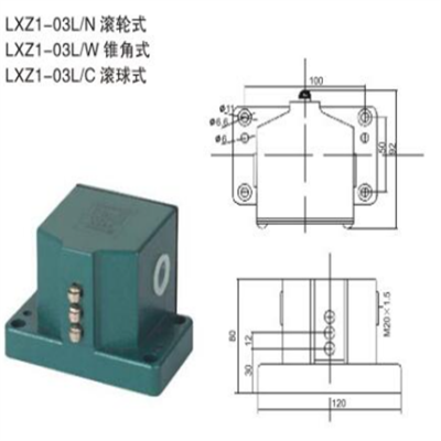 约瑟 LXZ1-03L/W 组合行程开关 锥角式 LXZ1-03L/N滚轮式 用于信号转换